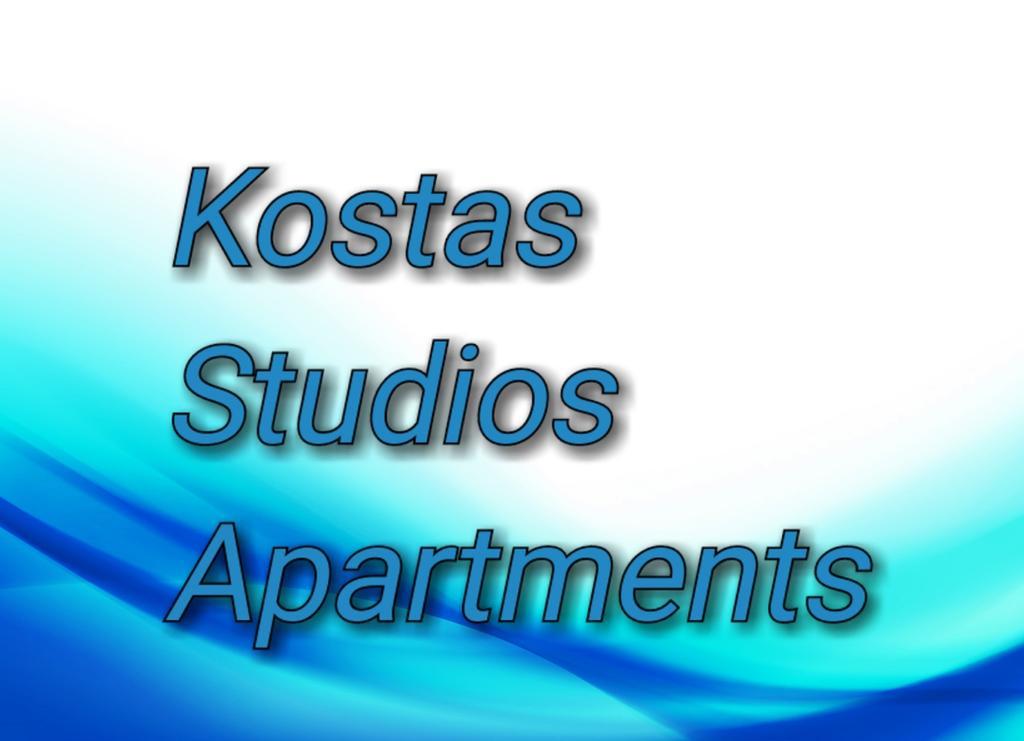 Kostas Studios Apartments - Ενοικιαζόμενα Δωμάτια Με Κουζινάκι Mírina Kültér fotó